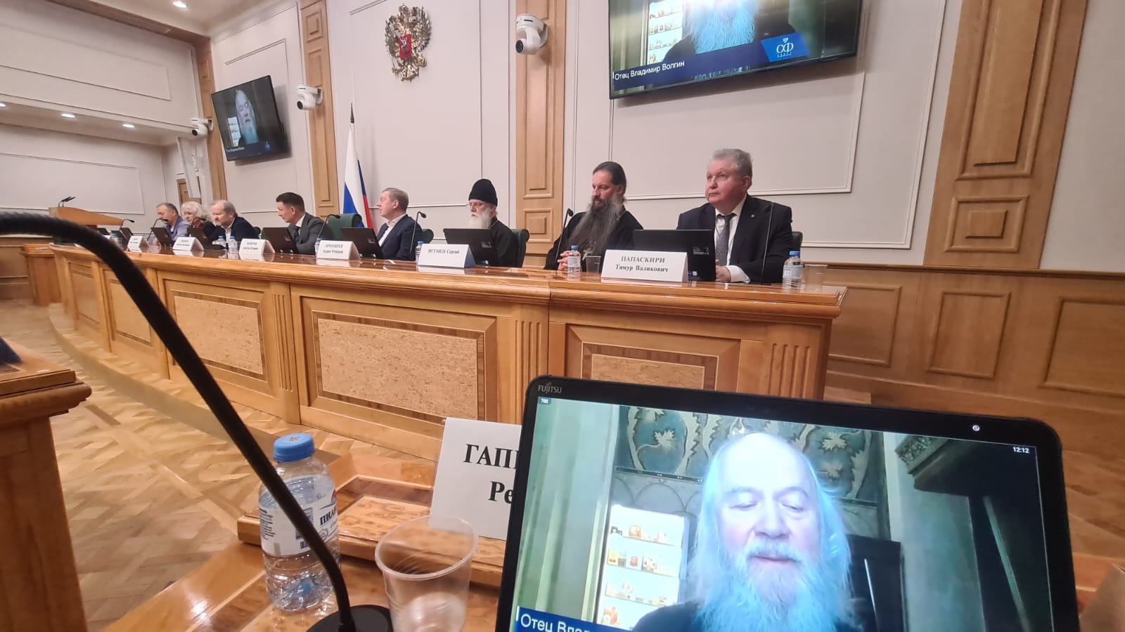Делегация ГУЗ приняла участие в заседании оргкомитета фестиваля православной культуры «София»