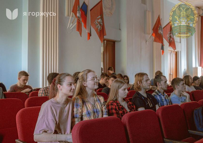 О поведении Всероссийского молодёжного кинопоказа в Государственном университете по землеустройству