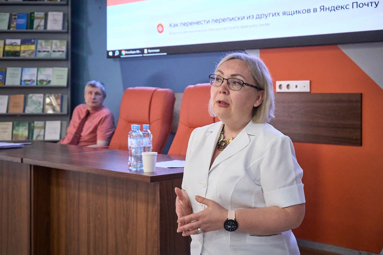 Стратегия землепользования и продовольственная безопасность: в ГУЗ стартовала международная конференция