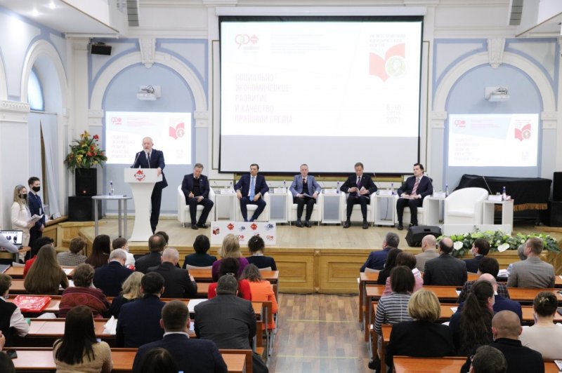 Участие преподавателей юридического факультета в VIII-ом Московском юридическом форуме