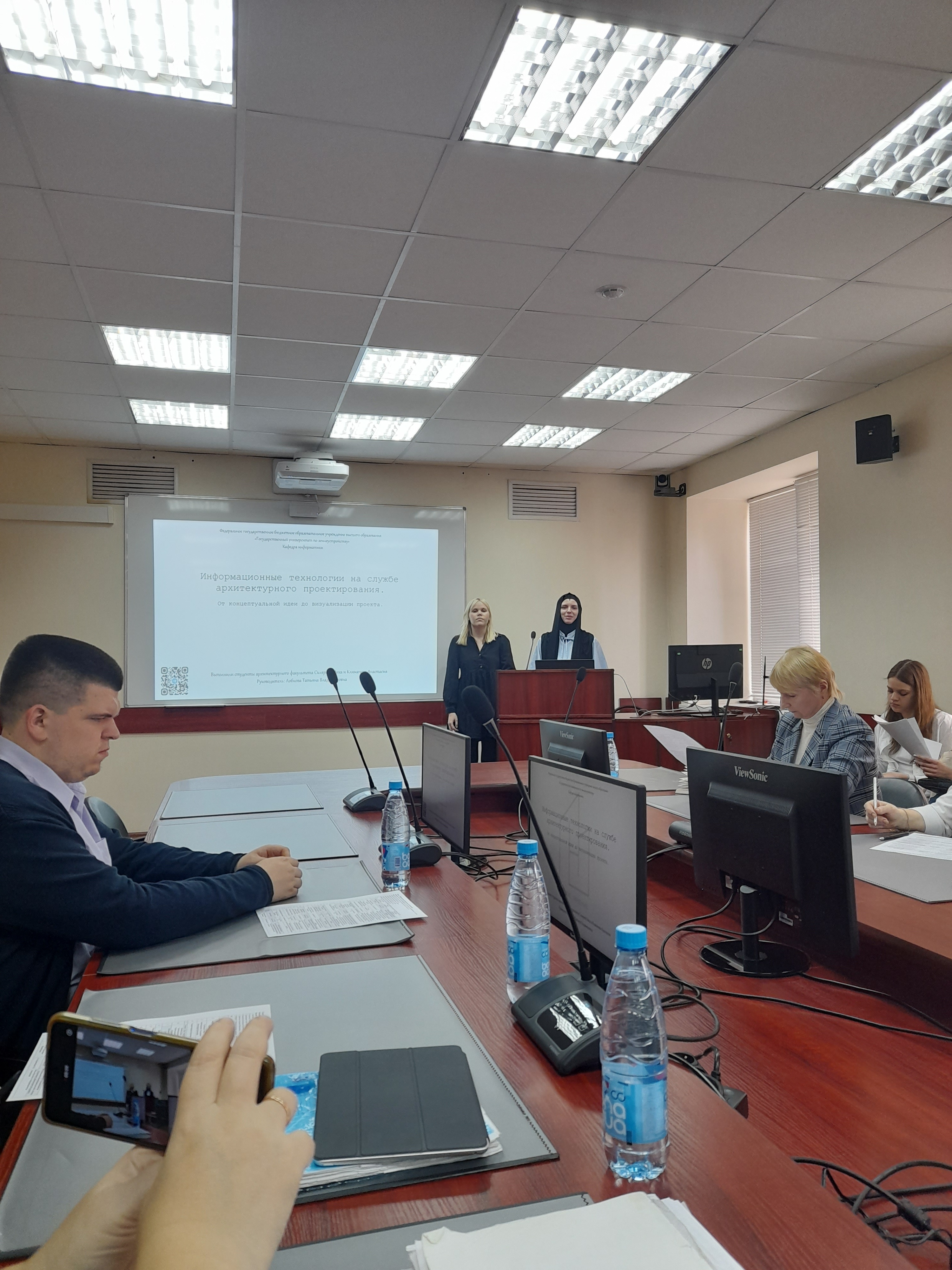 В рамках LXVI научно-практической конференции «Научные исследования и разработки молодых учёных для развития АПК» состоялась секция «Информационные технологии и моделирование»