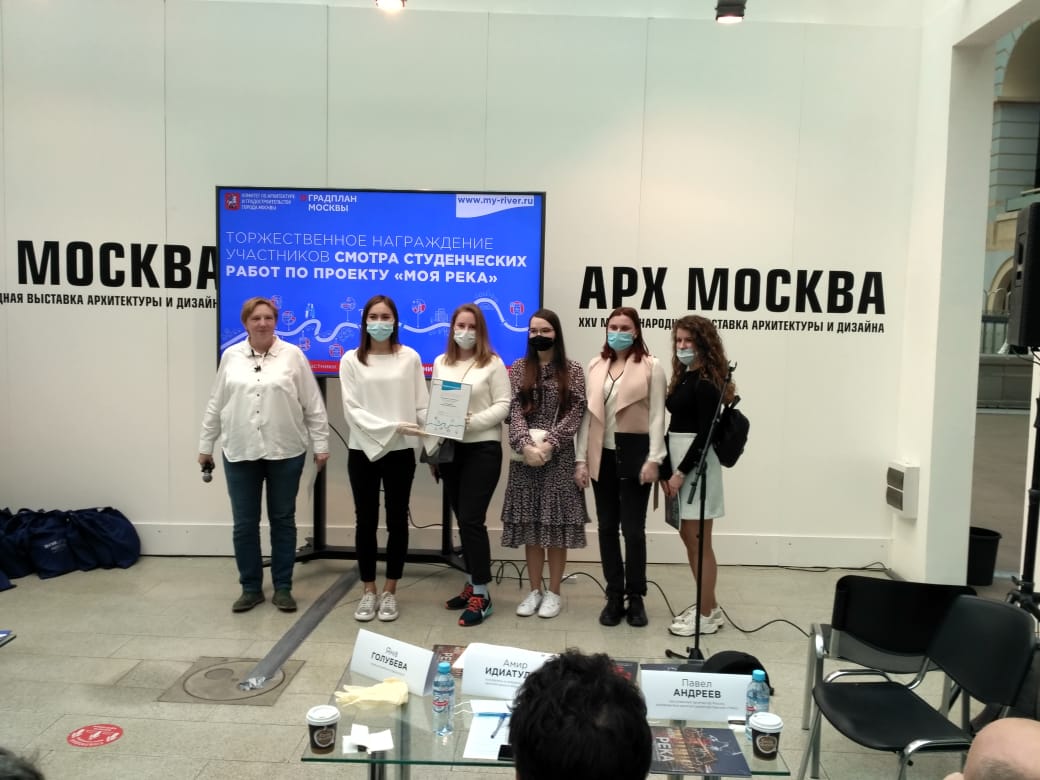 Поздравляем студентов кафедры архитектуры, успешно выступивших на Международной выставке «Арх Москва 2020», проходившей в Гостином Дворе с 8 по 11 октября