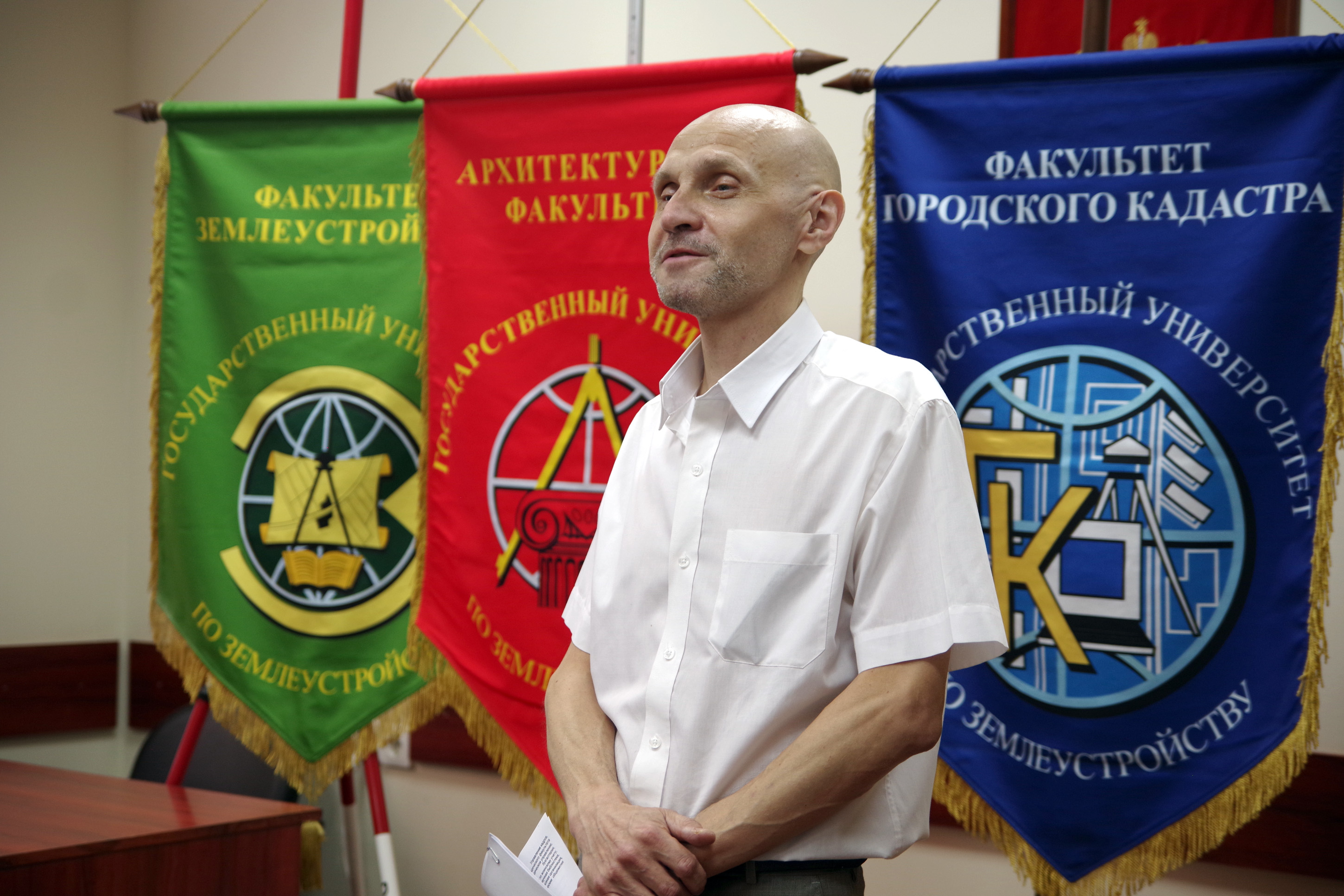 06 июля 2020 года состоялось чествование выпускников Государственного университета по землеустройству 2020 года