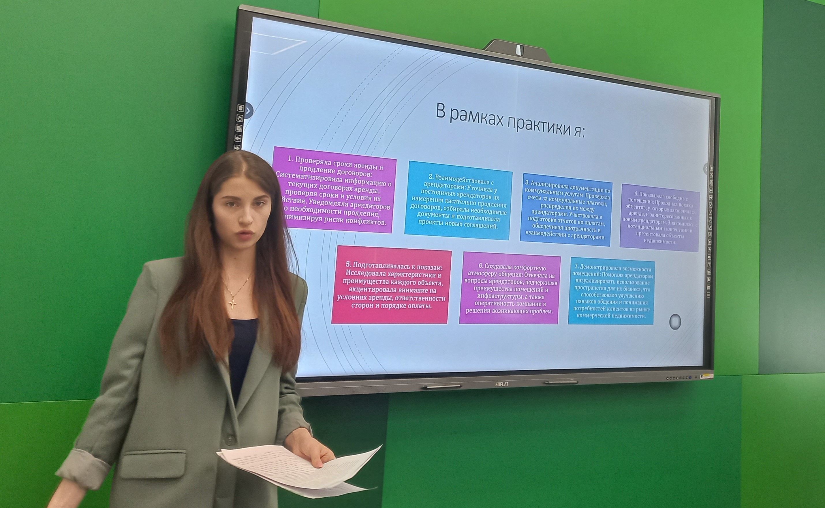 Студенты выпускного курса ГУЗ отчитались о практике 