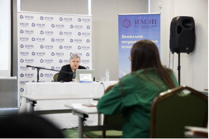 Представители ГУЗ обсудили изменения в земельно-имущественных отношениях