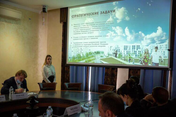 7 апреля представители Государственного университета по землеустройству  приняли участие в заседании Общественной палаты Российской Федерации