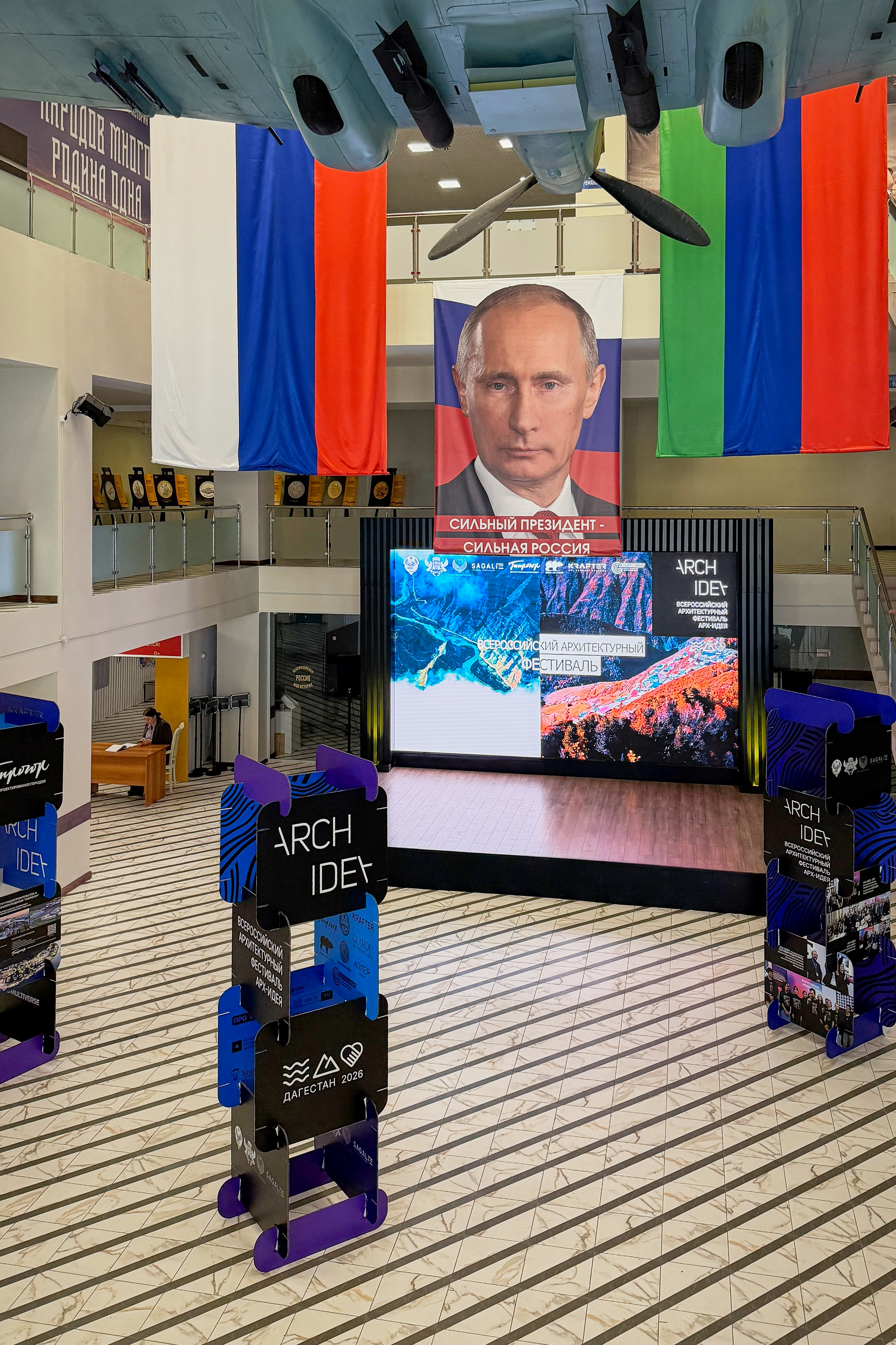 Проект студентки ГУЗ признан лучшим на фестивале «АРХ-ИДЕЯ»