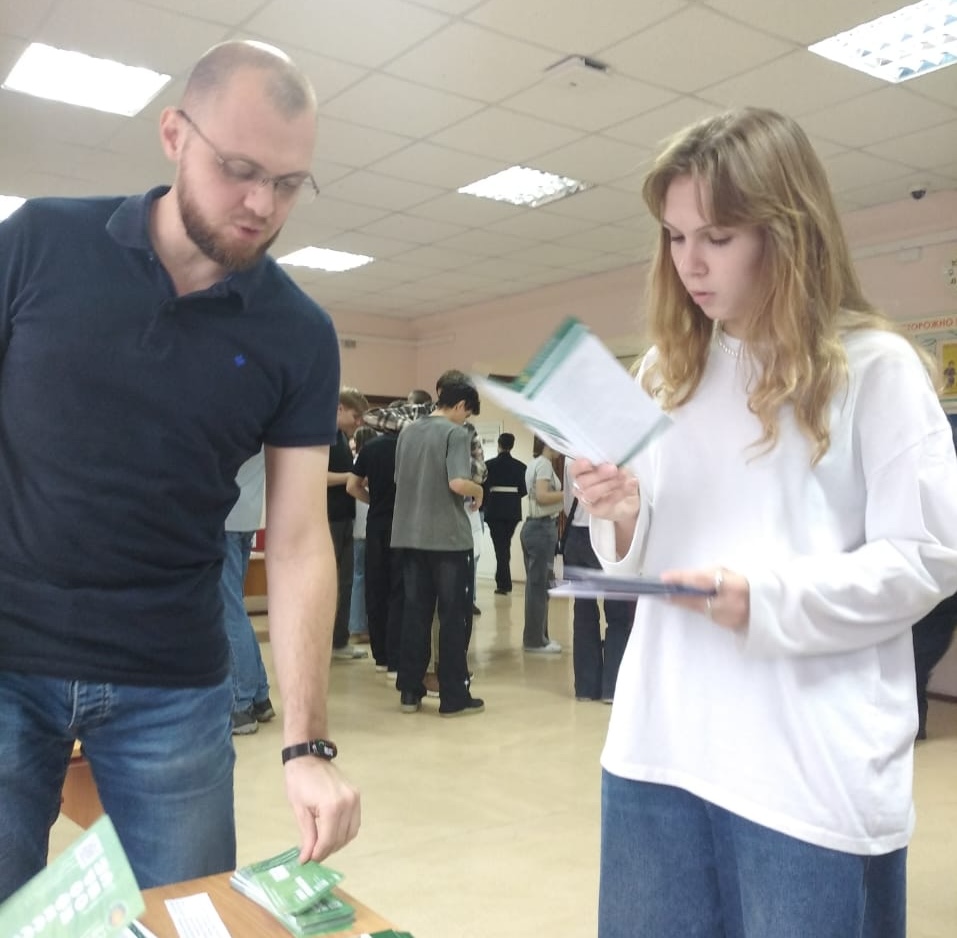 Старшеклассникам рассказали о ГУЗ в Единый день профориентации 
