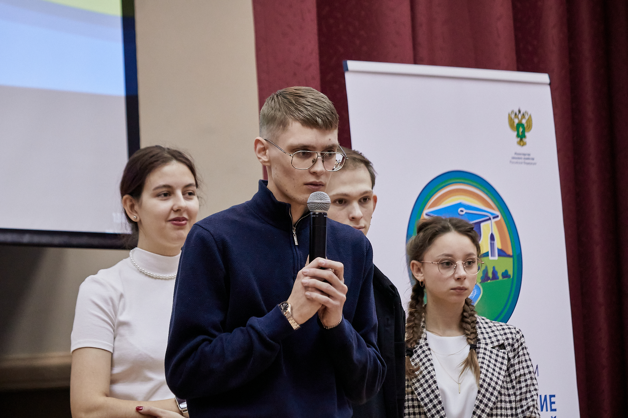 В ГУЗ прошел финал Всероссийского форума «Устойчивое развитие сельских территорий»