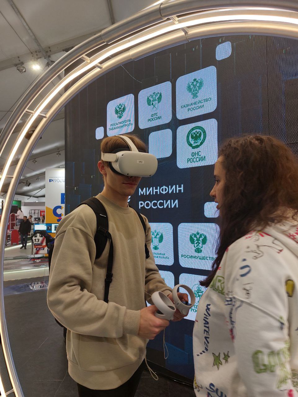 Представители ГУЗ приняли участие в викторине по Столыпинской реформе на выставке «Россия»