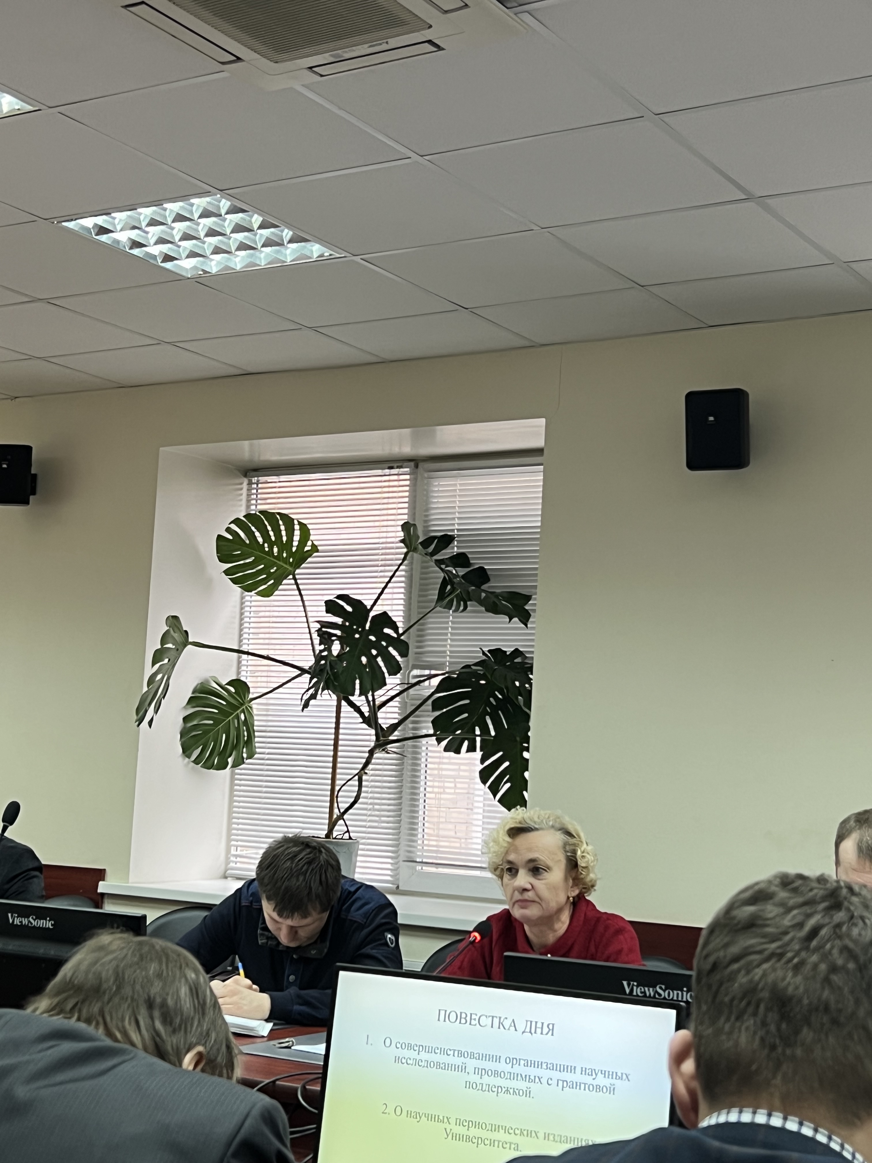 Заседание Научно-технического совета ФГБОУ ВО ГУЗ