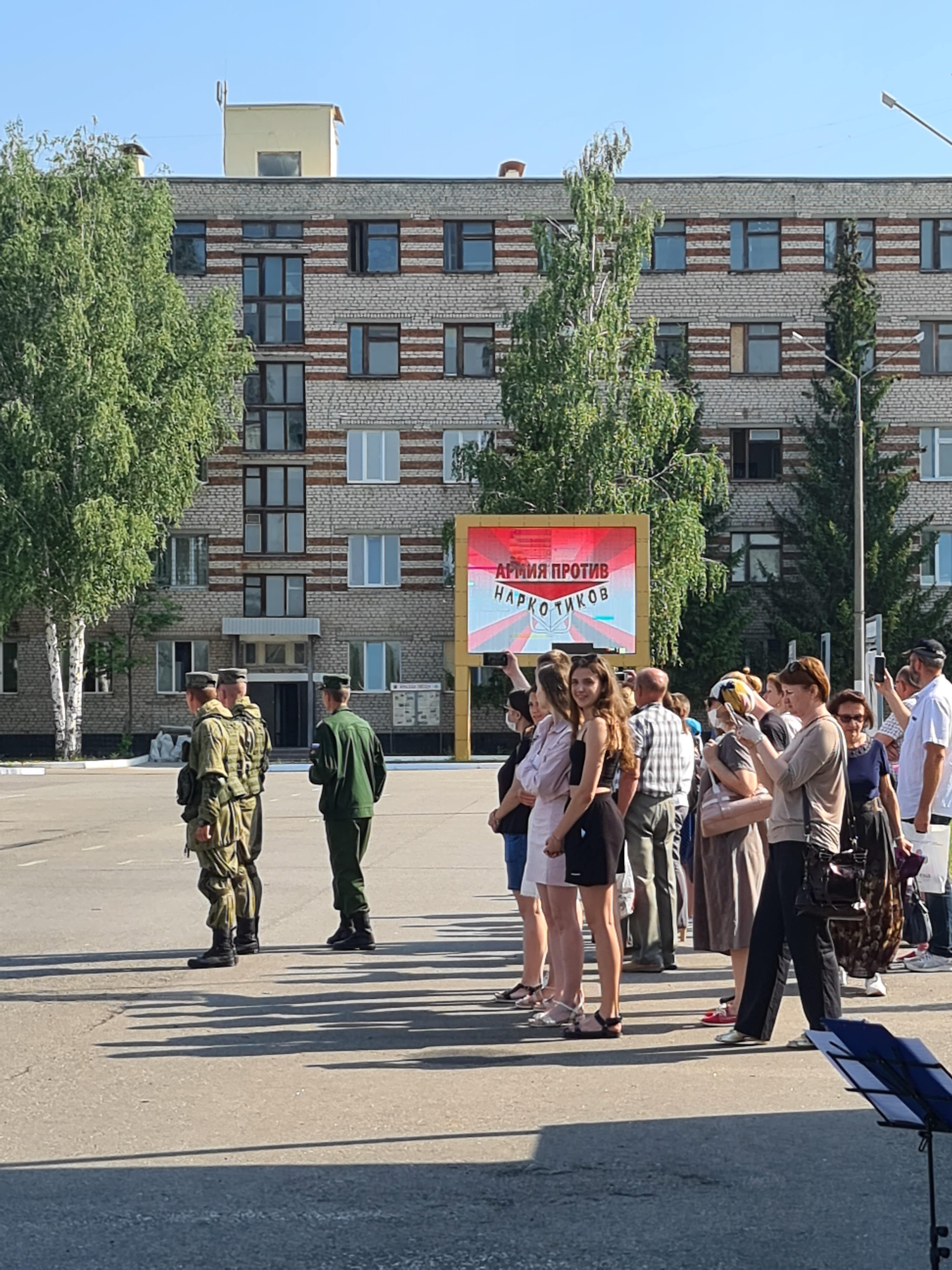 О принятии курсантами Военного учебного центра ГУЗ присяги