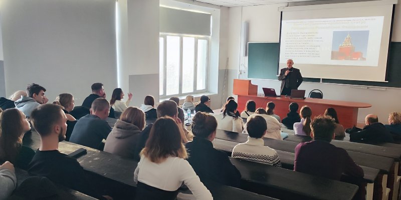 Кафедра земельного права завершила осенний цикл Университетских суббот