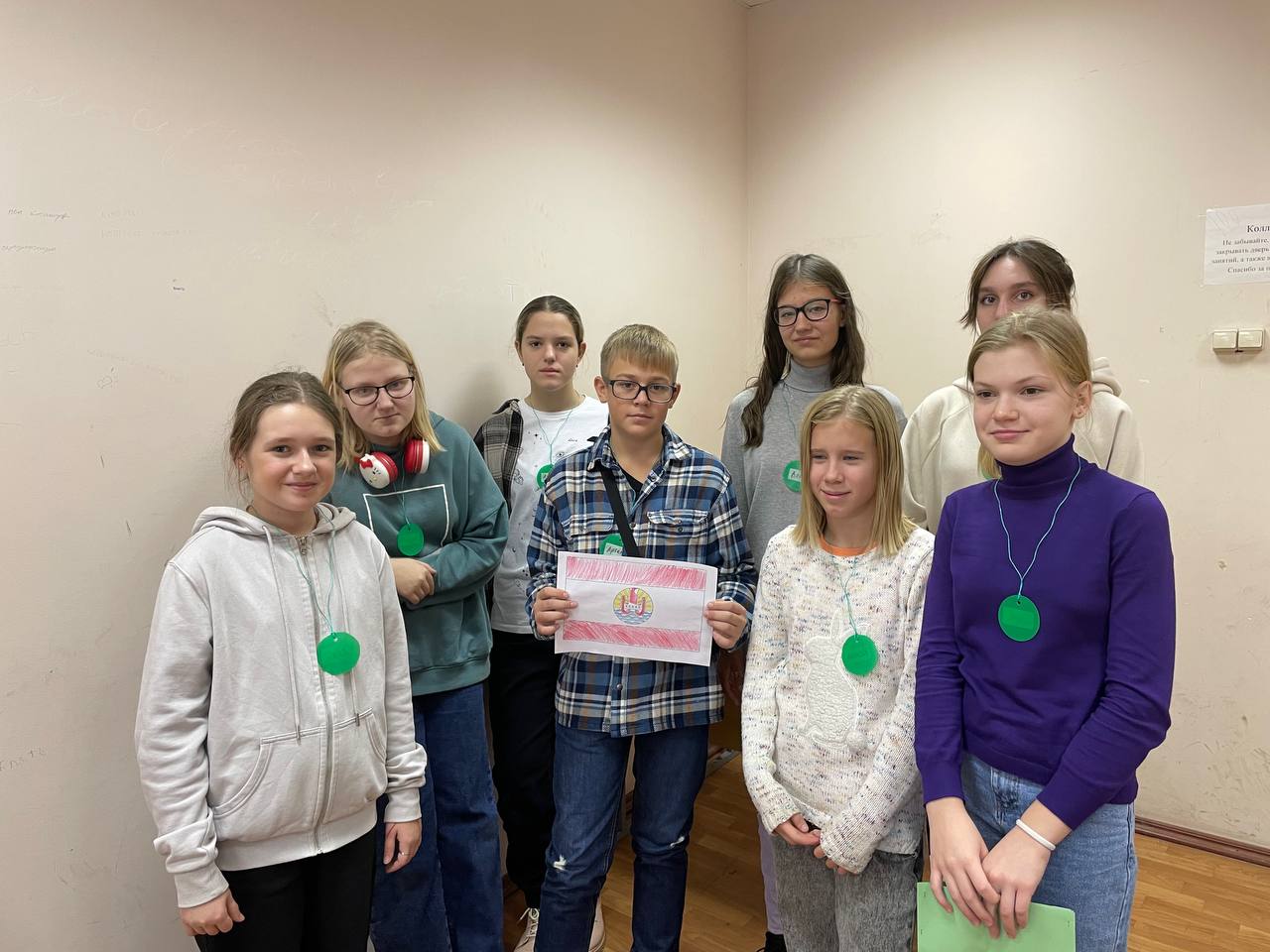 Кафедра русского и иностранных языков ГУЗ провела игру-квест «"What colour is this country" (Какого цвета эта страна)» в рамках просветительско-образовательного проекта «Университетские субботы»