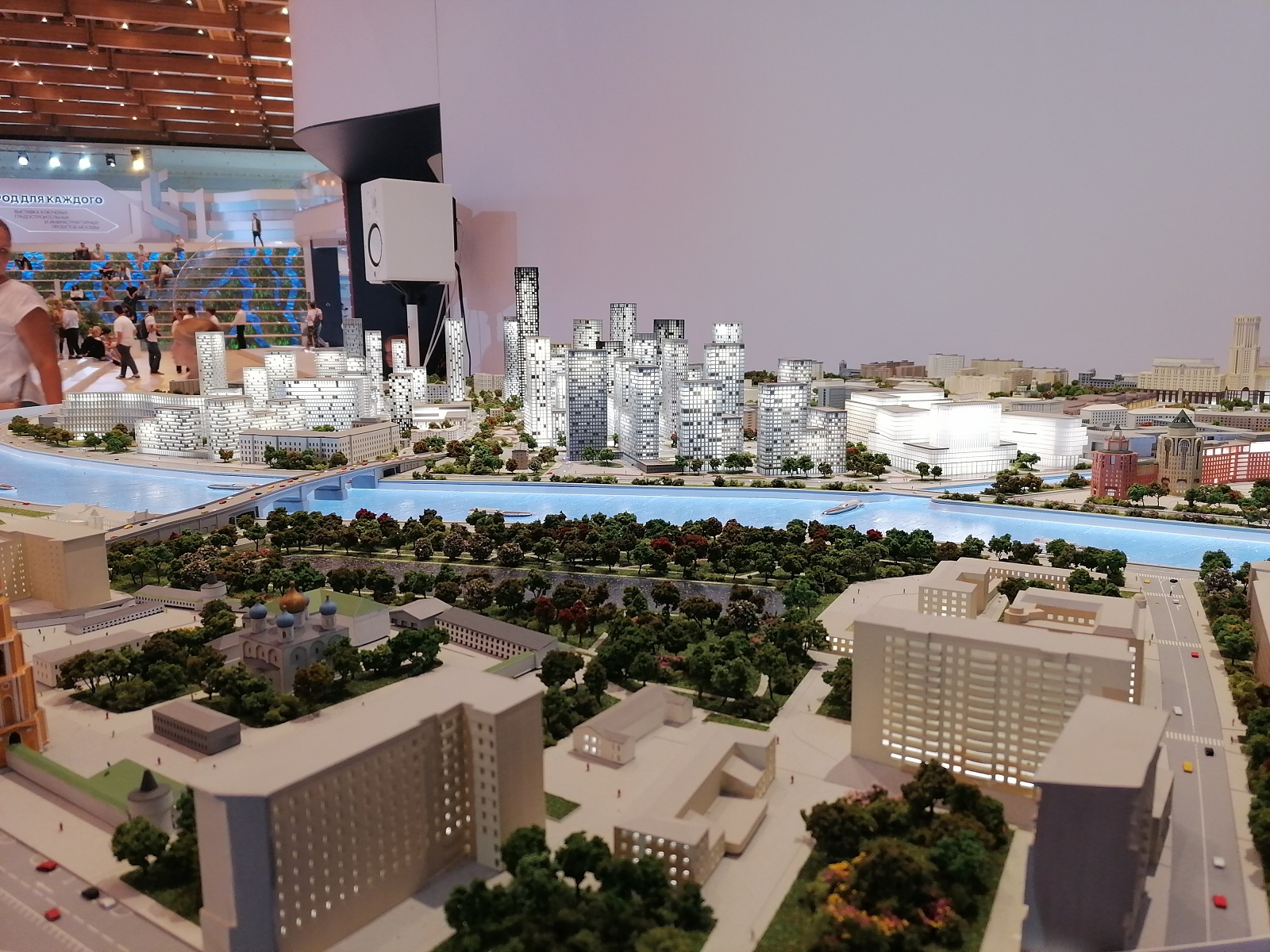 Об участии студентов факультета городского кадастра в Moscow Urban Forum