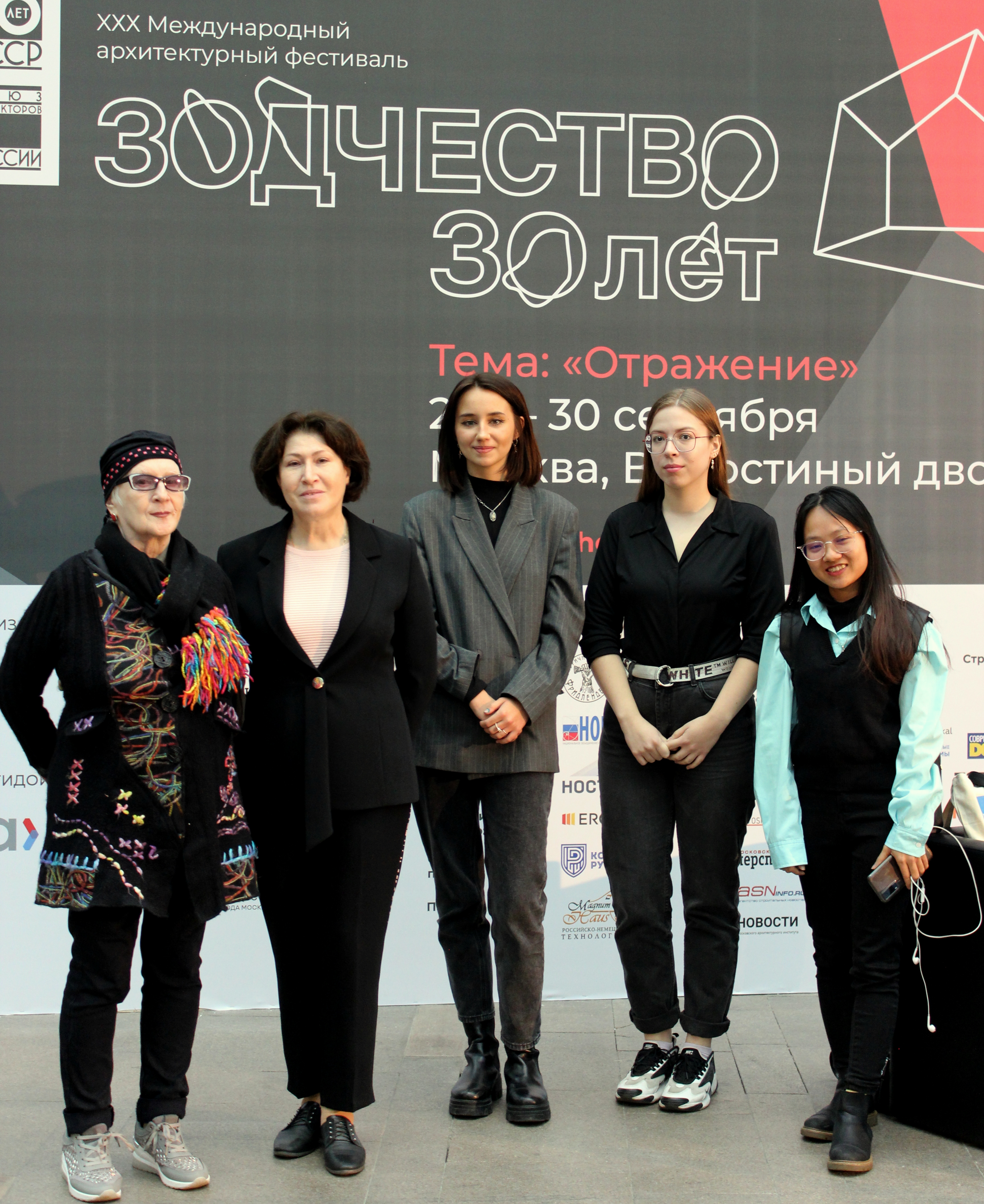 В рамках международного фестиваля «Зодчество 2022» в Гостином дворе прошло награждение победителей в онлайн – голосовании на приз зрительских симпатий смотра – конкурса «Моя река»