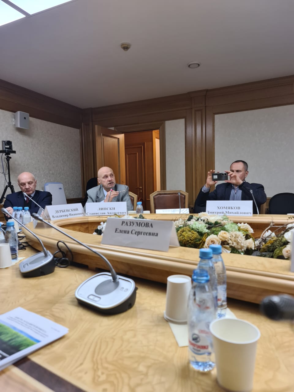 Руководство Университета приняло участие в круглом столе в Государственной Думе