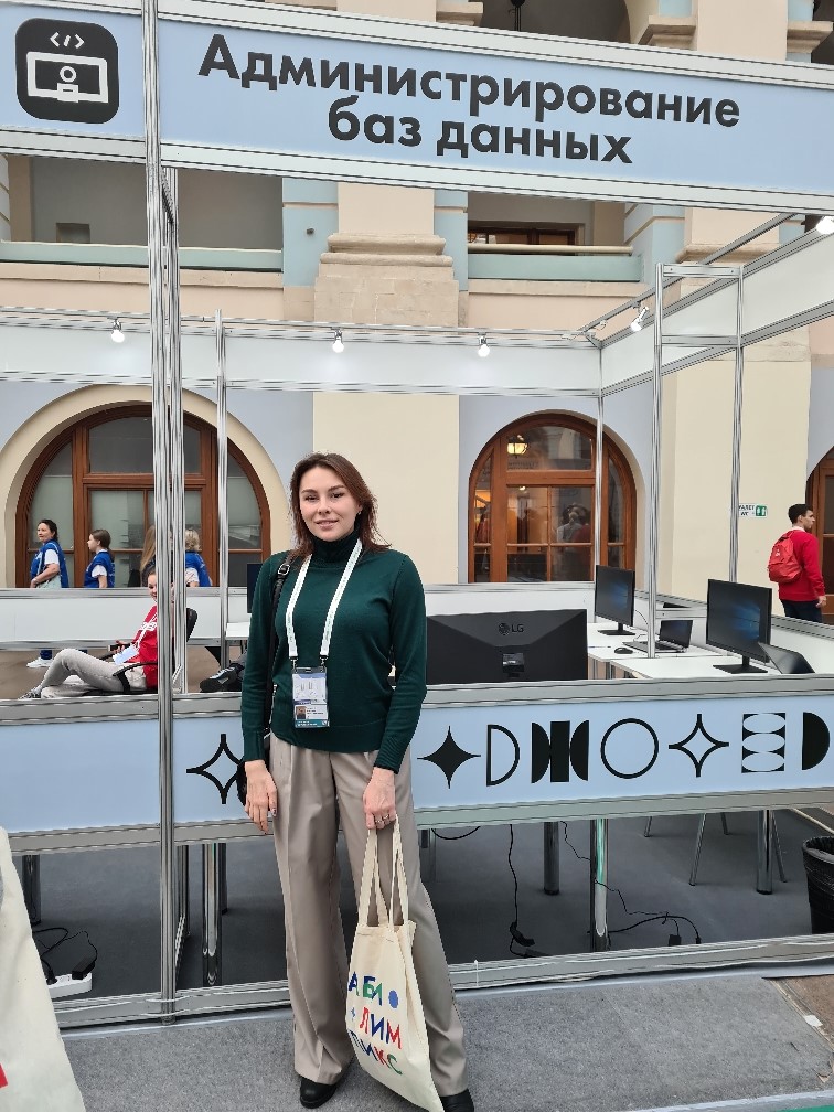 В Москве открылся Национальный чемпионат по профессиональному мастерству среди инвалидов и лиц с ограниченными возможностями здоровья «Абилимпикс»