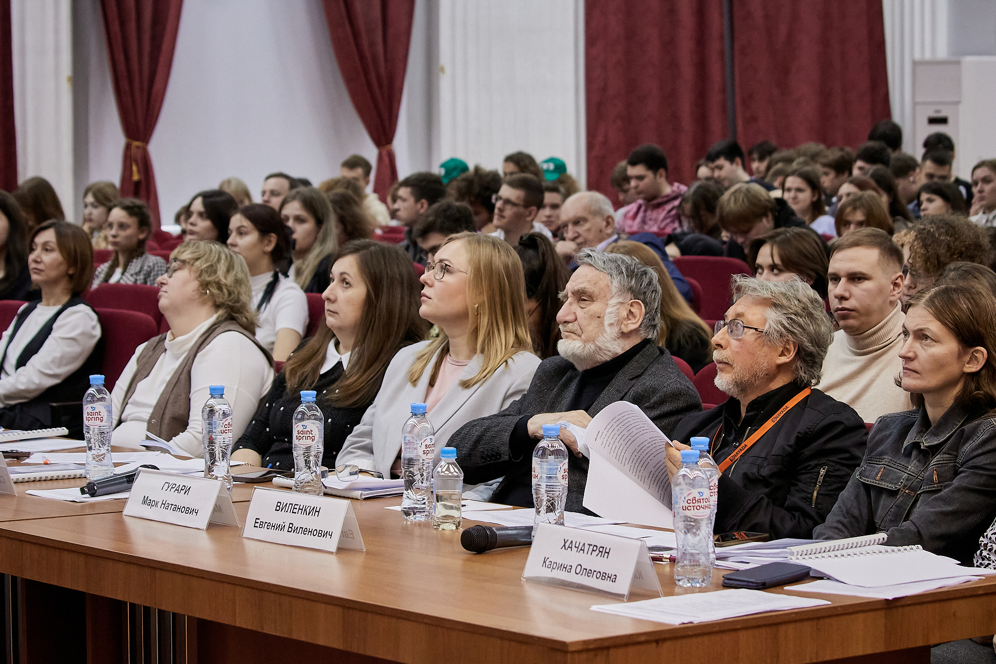 В ГУЗ прошел финал Всероссийского форума «Устойчивое развитие сельских территорий»