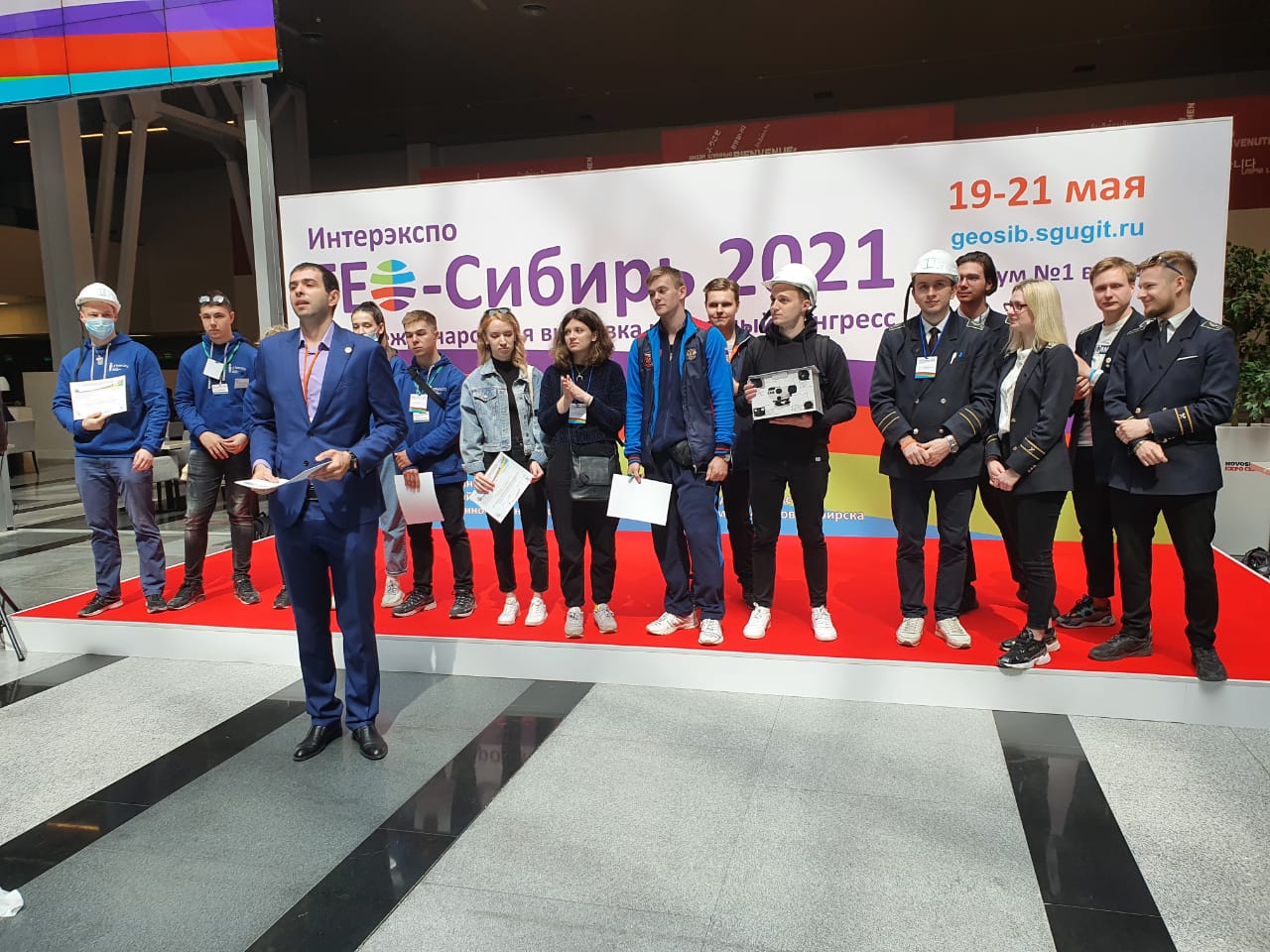 Студенты Государственного университета по землеустройству - победители VI Международной студенческой олимпиады по геодезии.