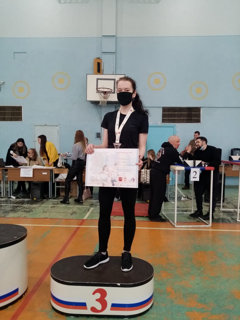 Студентка ГУЗ стала призером соревнований по армспорту в программе 33 Московских студенческих спортивных  игр среди девушек