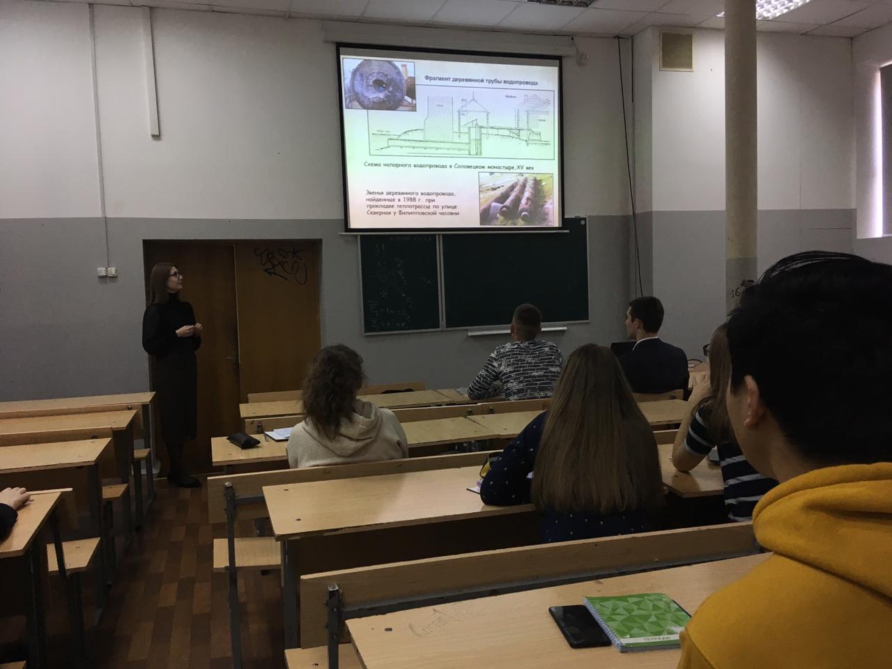 Деловая игра 26.10.2019 г. «Водопользование: гидротехнические сооружения и «водное дело» в Москве»