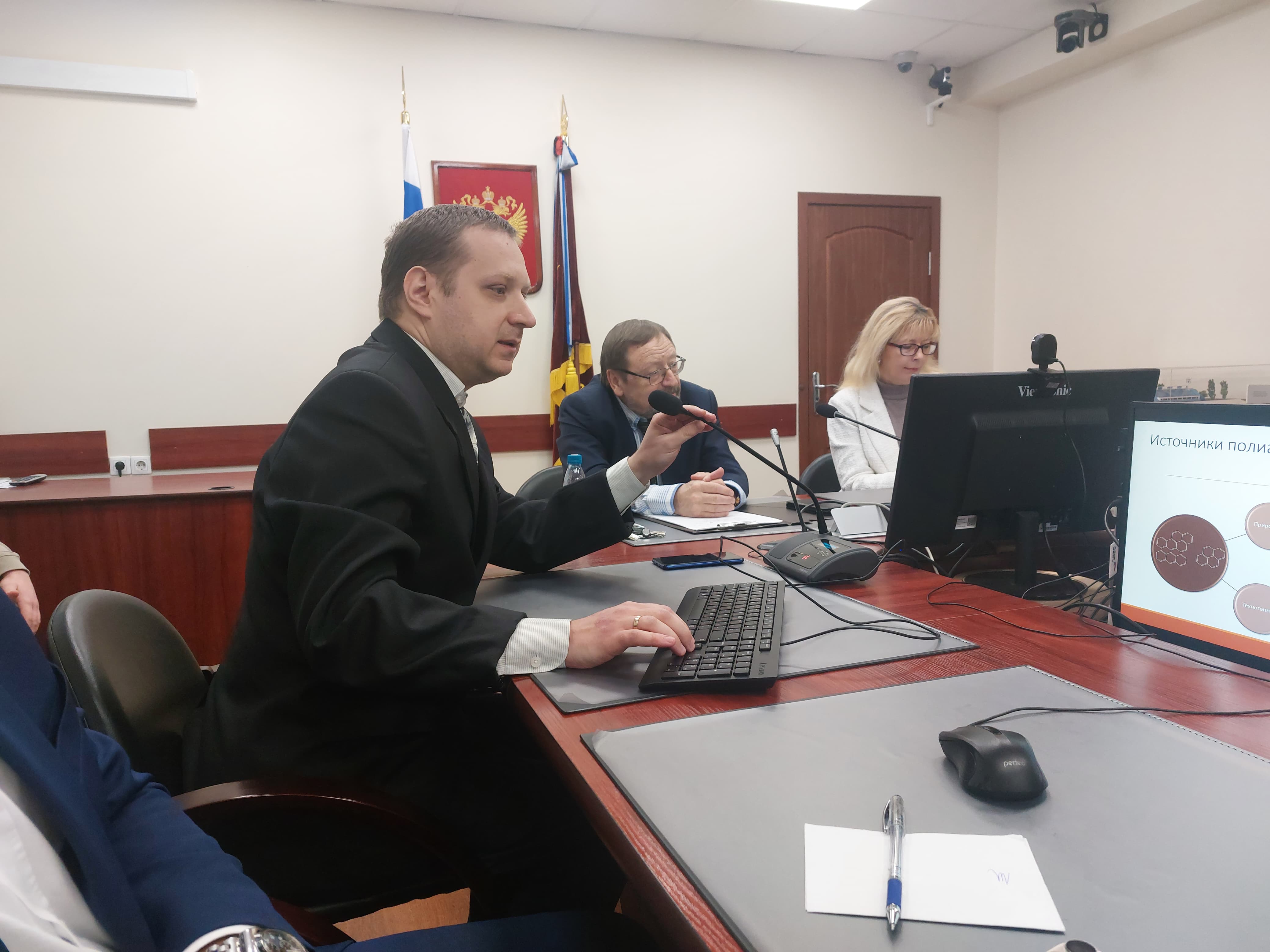 В ГУЗ прошла конференция, посвященная вопросам геоэкологии
