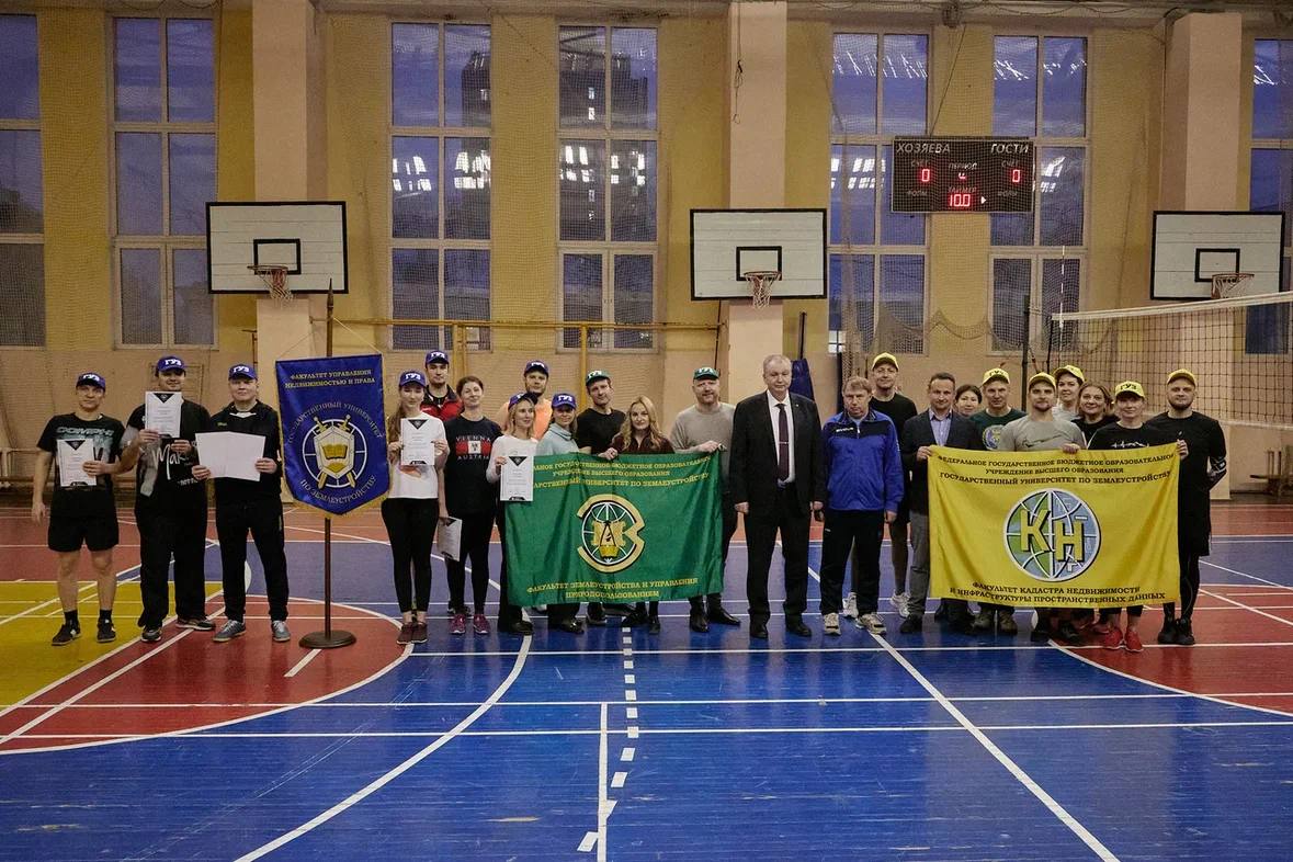Спартакиада ГУЗ: преподаватели сразились в волейбольном турнире