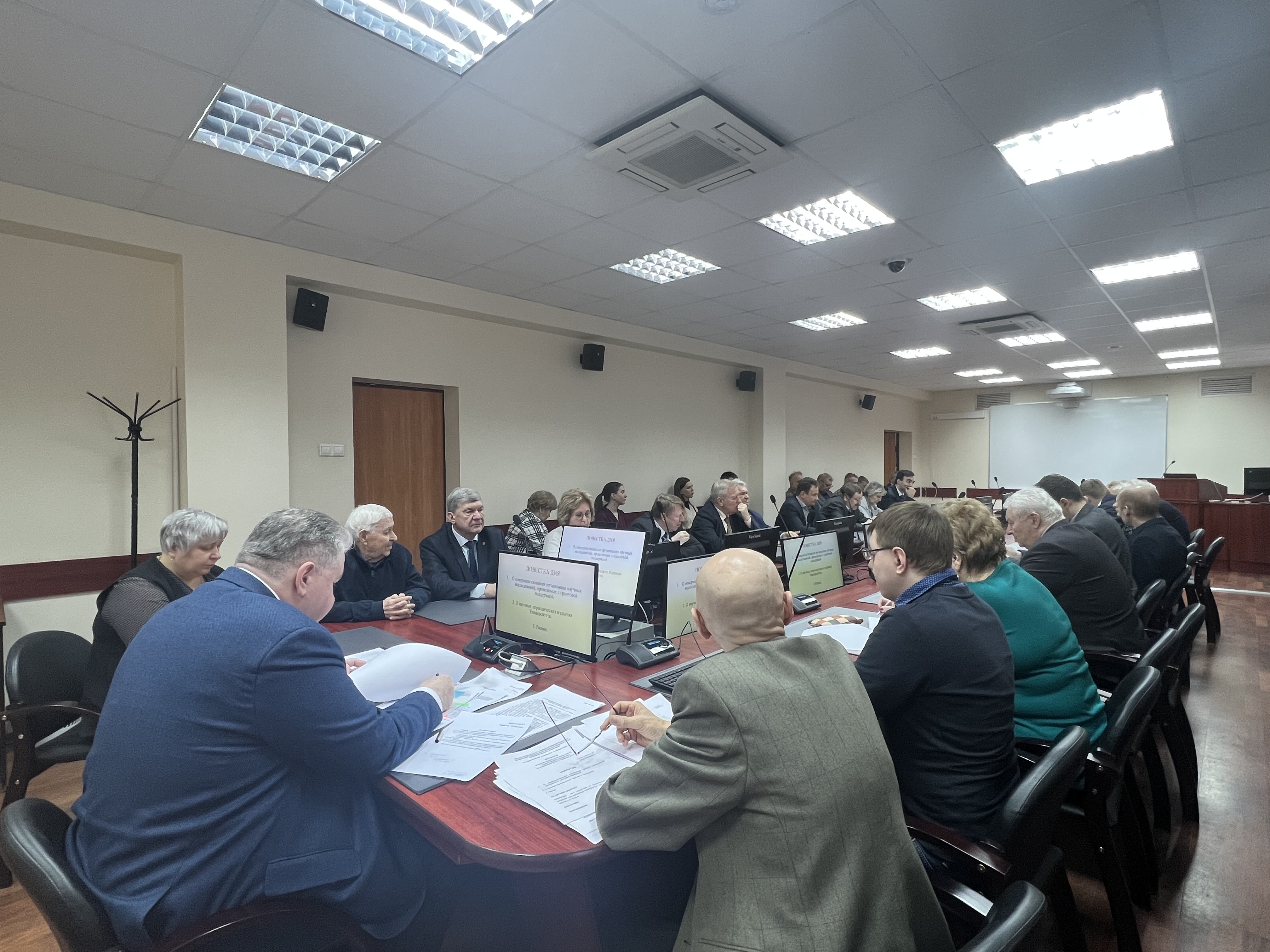 Заседание Научно-технического совета ФГБОУ ВО ГУЗ