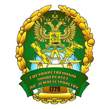 Сообщаем о проведении IV Международной научно-практической конференции «Цифровизация землепользования и землеустройства: тенденции и перспективы» 14 ноября 2023 г.