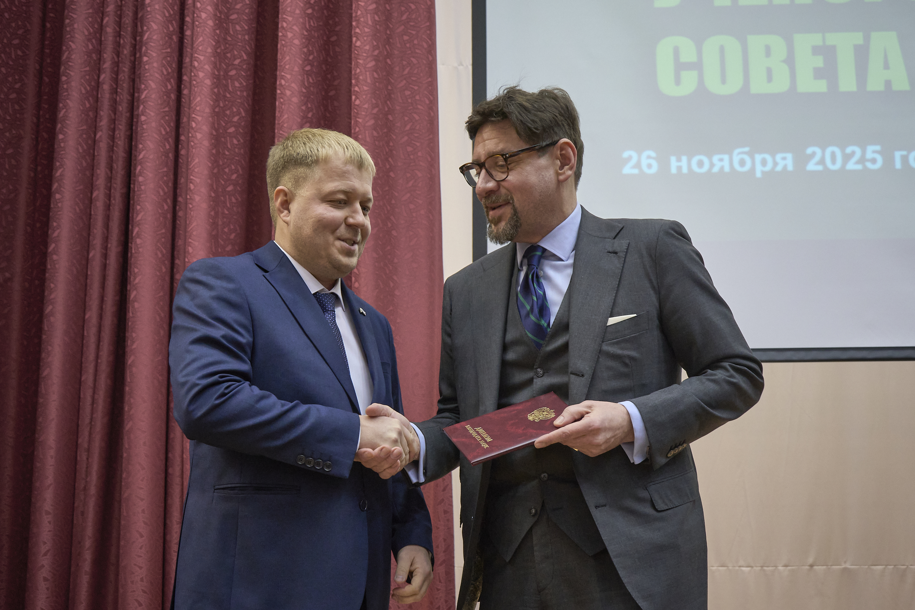 Нормативная база для развития, внутренние коммуникации и новая образовательная программа: ключевые решения Учёного совета ГУЗ