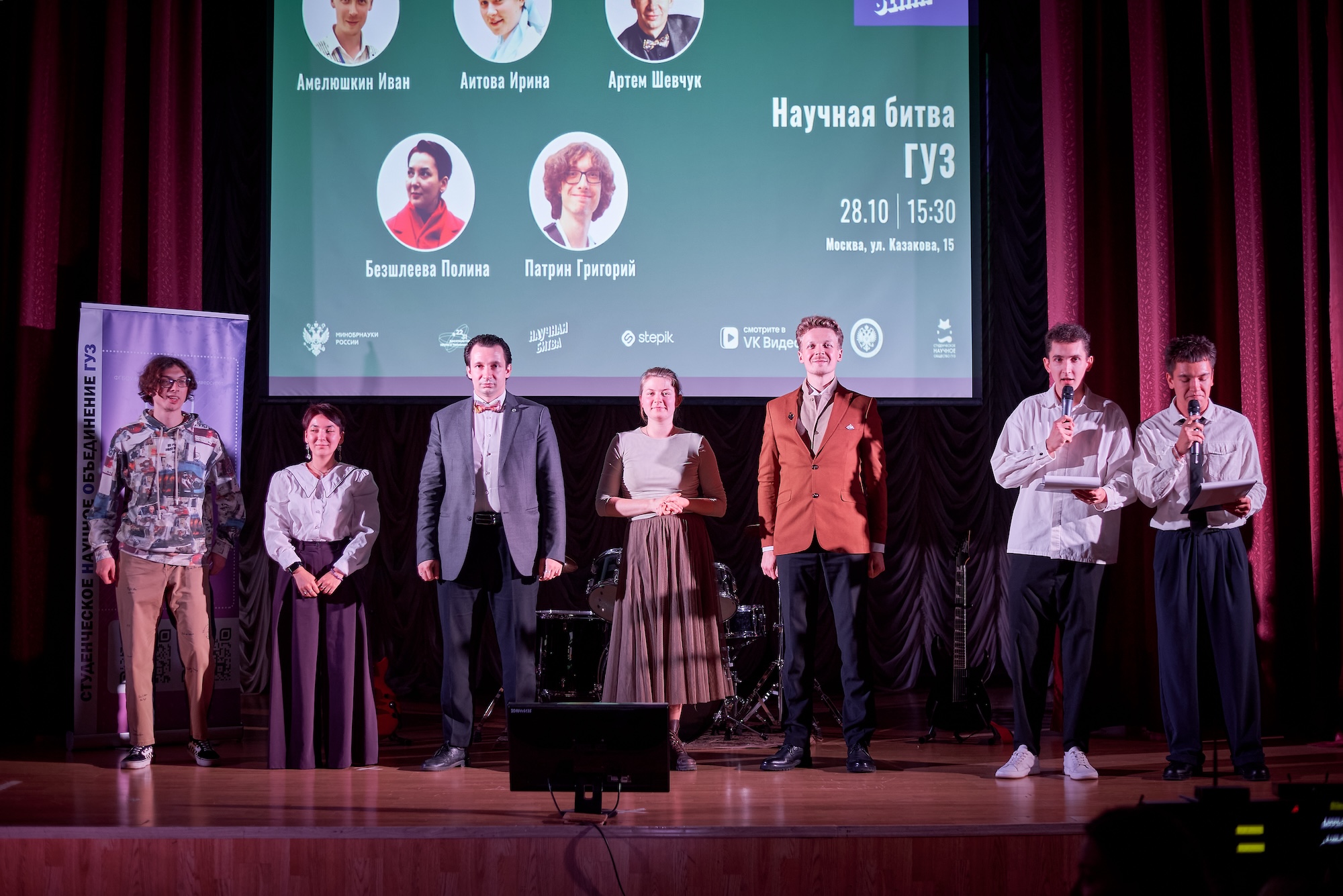 Аспирантка ГУЗ прошла в региональный этап научной битвы Science Slam