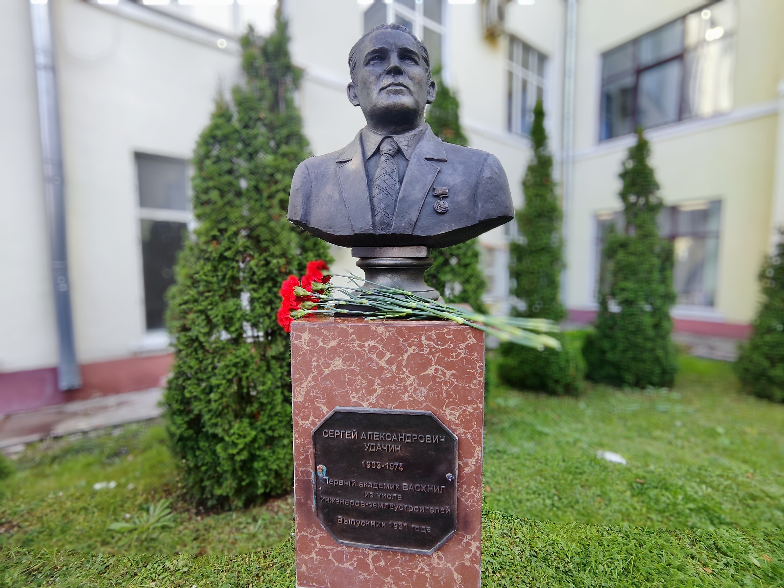 В ГУЗ возложили цветы в память об академике Сергее Удачине
