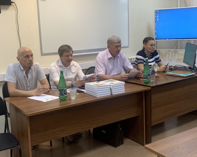 В ГУЗ состоялся круглый стол с участием трех ведущих российских вузов