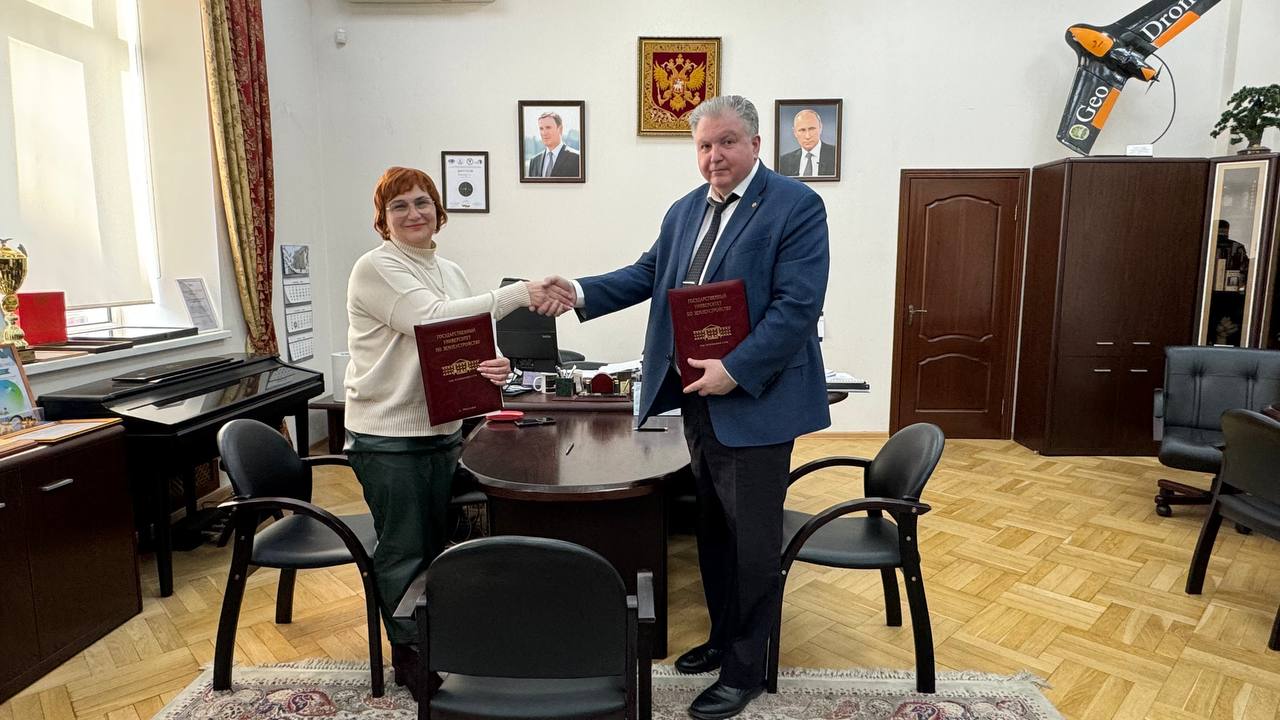 Школы «Перспектива» и «Гармония» стали участниками программы партнерства ГУЗ