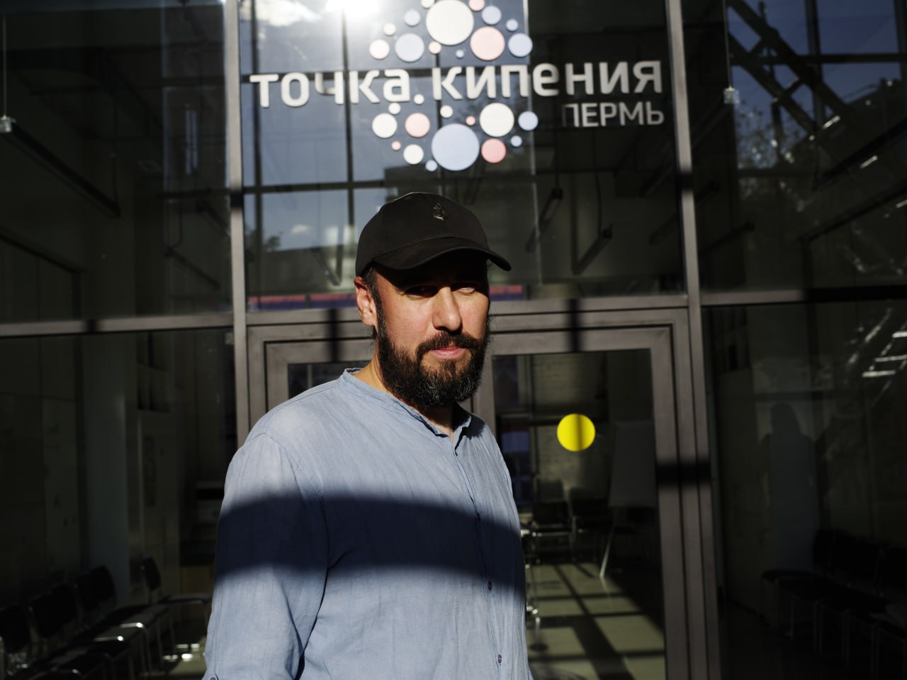 Тактический урбанизм: команды ГУЗ в Перми
