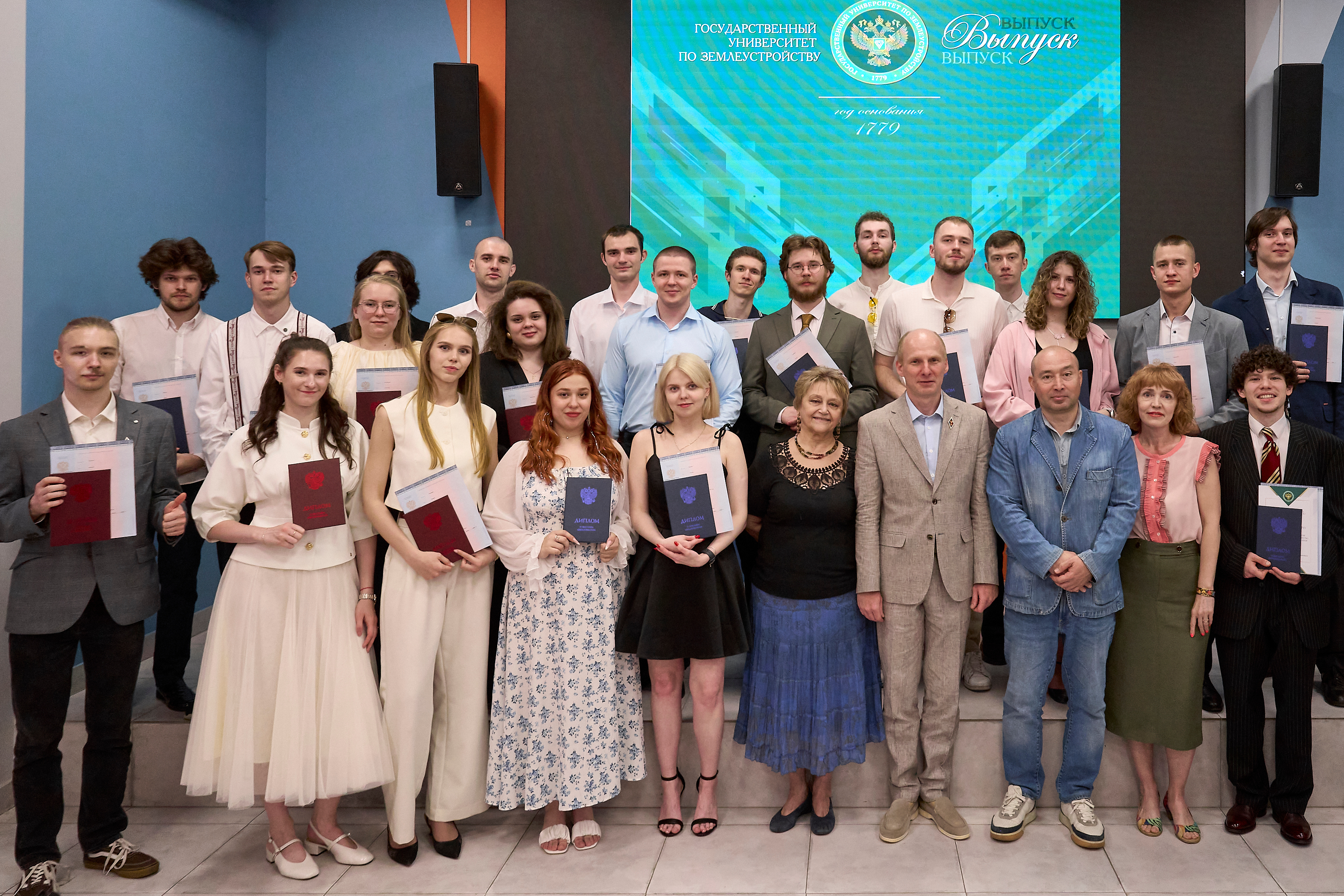 «Земля измеряет нас, а мы измеряем землю»: выпуск ГУЗ‑2026 получил билет в будущее