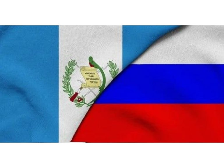 Геоэкология и агротехнологии: ГУЗ представил свои разработки в Латинской Америке