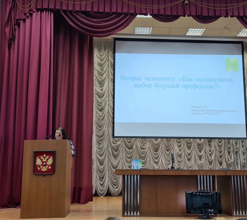 Об участии сотрудников инклюзивных подразделений ИПК «Информкадастр» в Дне открытых дверей