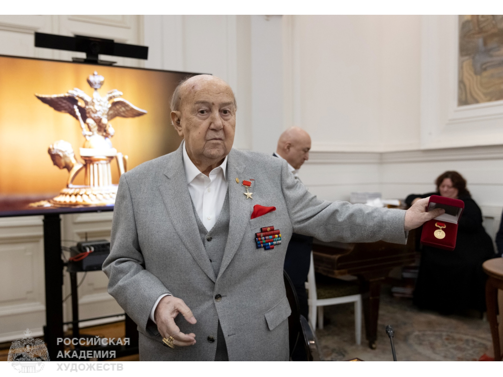 Выпускнице ГУЗ вручили золотую медаль Российской академии художеств «За лучшую дипломную работу»