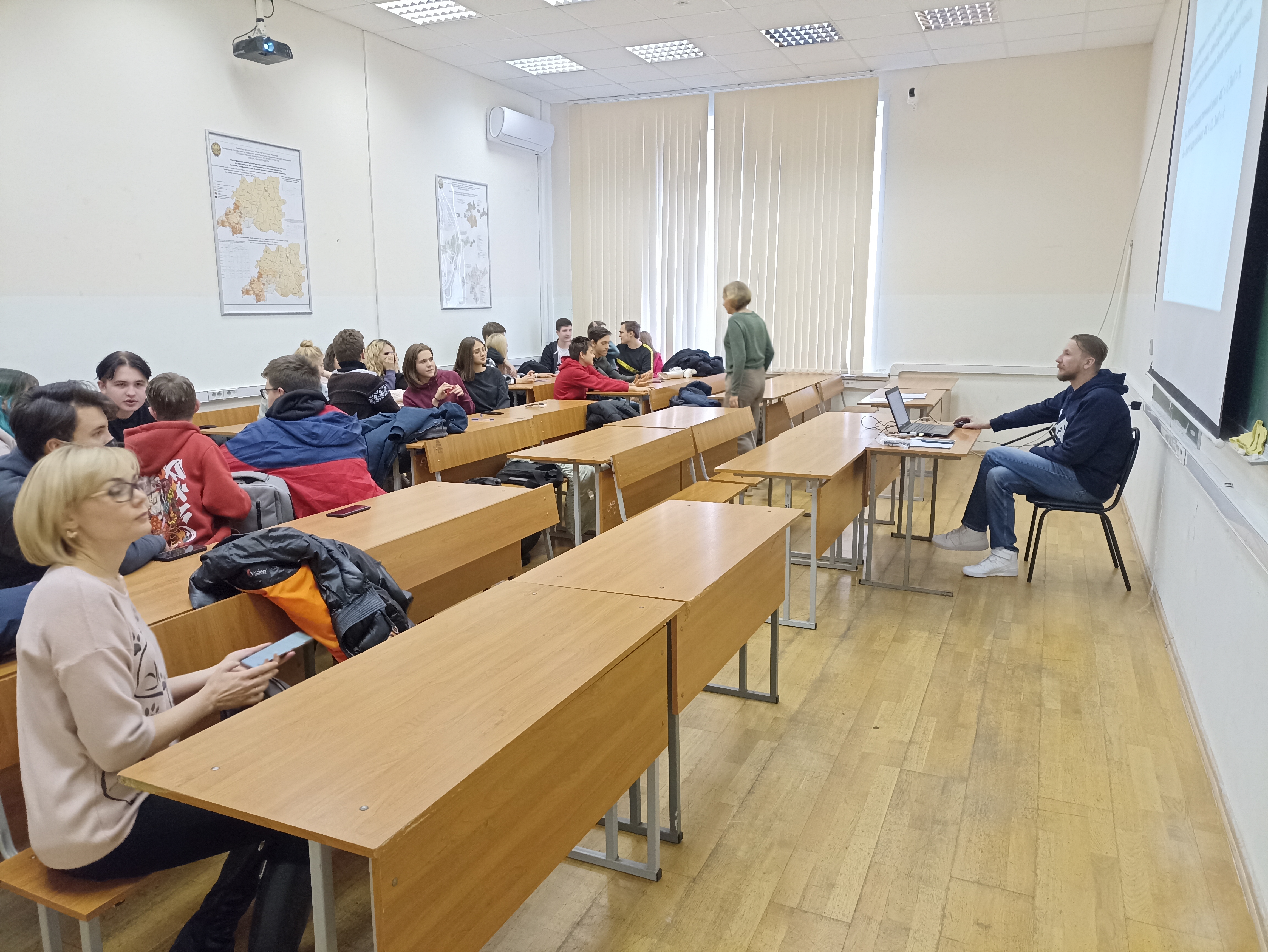 На кафедре землеустройства в рамках просветительско-образовательного проекта «Университетские субботы» 22 октября 2022 года прошла развивающая, интеллектуально-творческая, деловая игра «Мой большой землеустроительный бизнес»