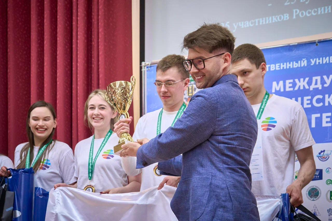 В ГУЗ подвели итоги международной олимпиады «Гео-вызов 2026»