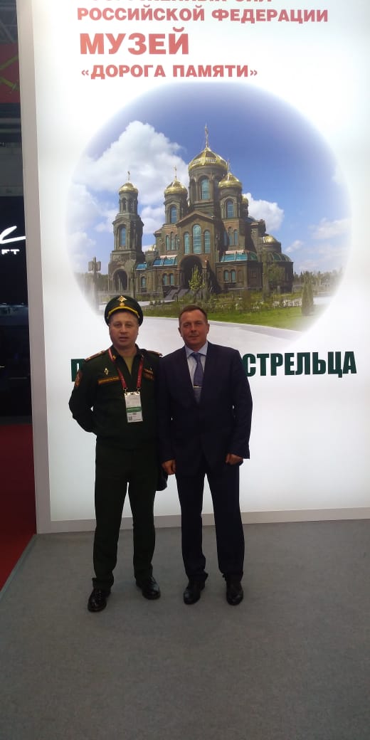 На Международном военно-техническом форуме «Армия-2020» обсудили перспективы военного образования