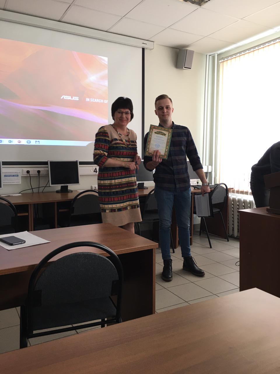 Кафедра русского и иностранных языков провела  студенческую научную конференцию по иностранным языкам