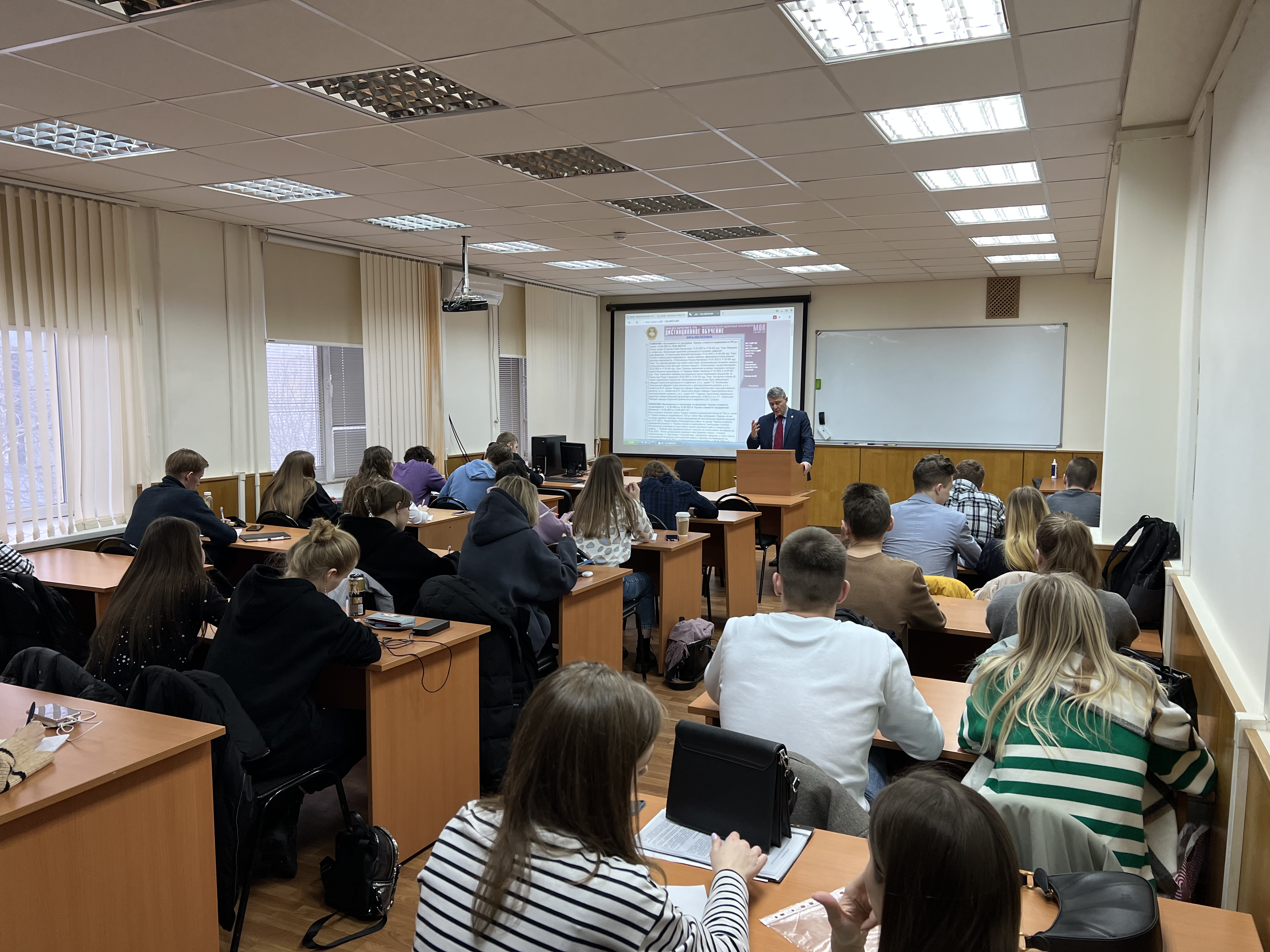 В рамках курса профессиональной переподготовки «Оценка стоимости недвижимости»  на кафедре Оценочной деятельности и маркетинга для студентов ГУЗа, 13.03.2023 в 17:20 состоялась  открытая очная лекция д.э.н., профессора Цыпкина Юрия Анатольевича 