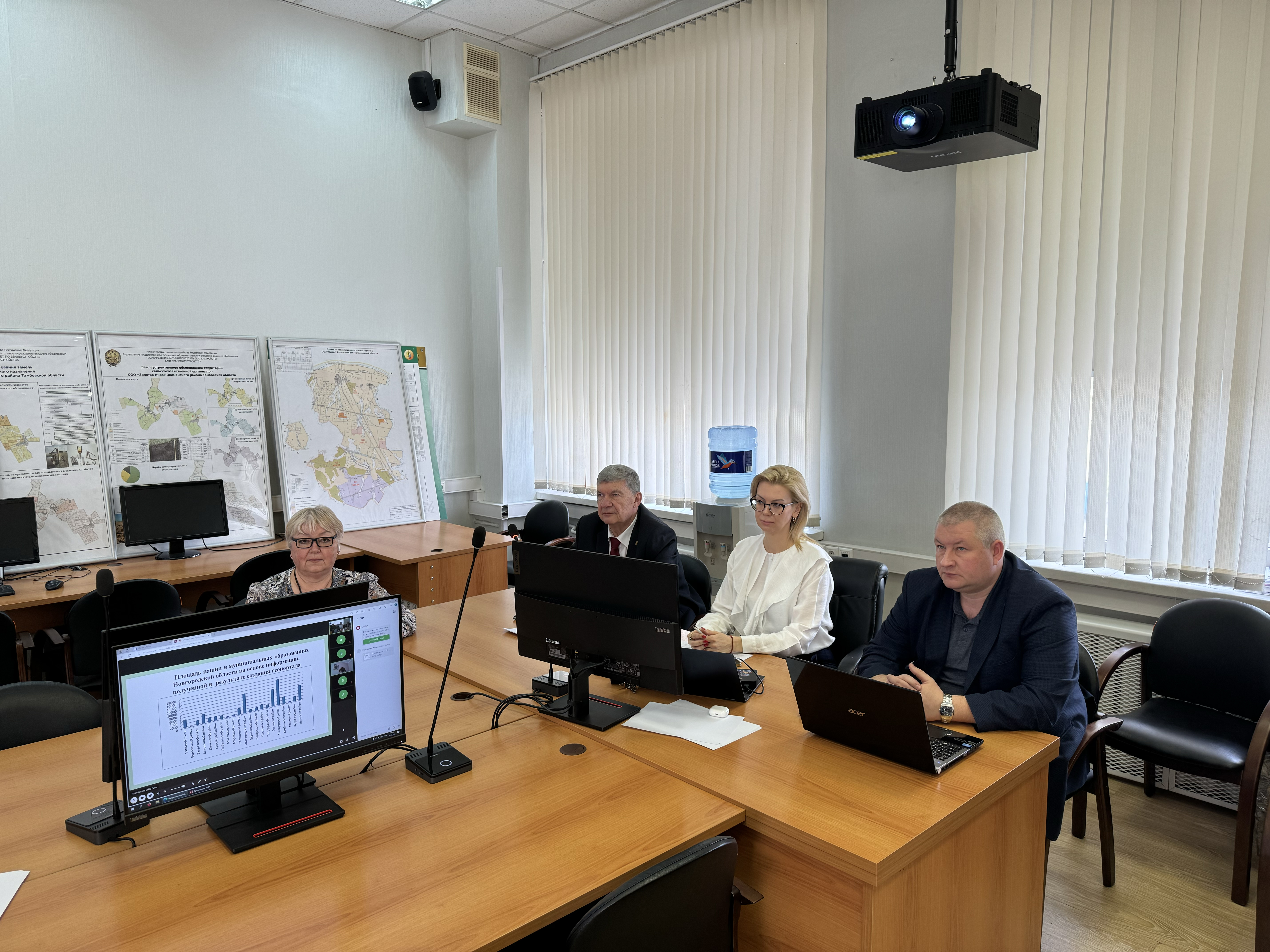 ГУЗ провел конференцию по вопросу вовлечения в оборот сельхозугодий