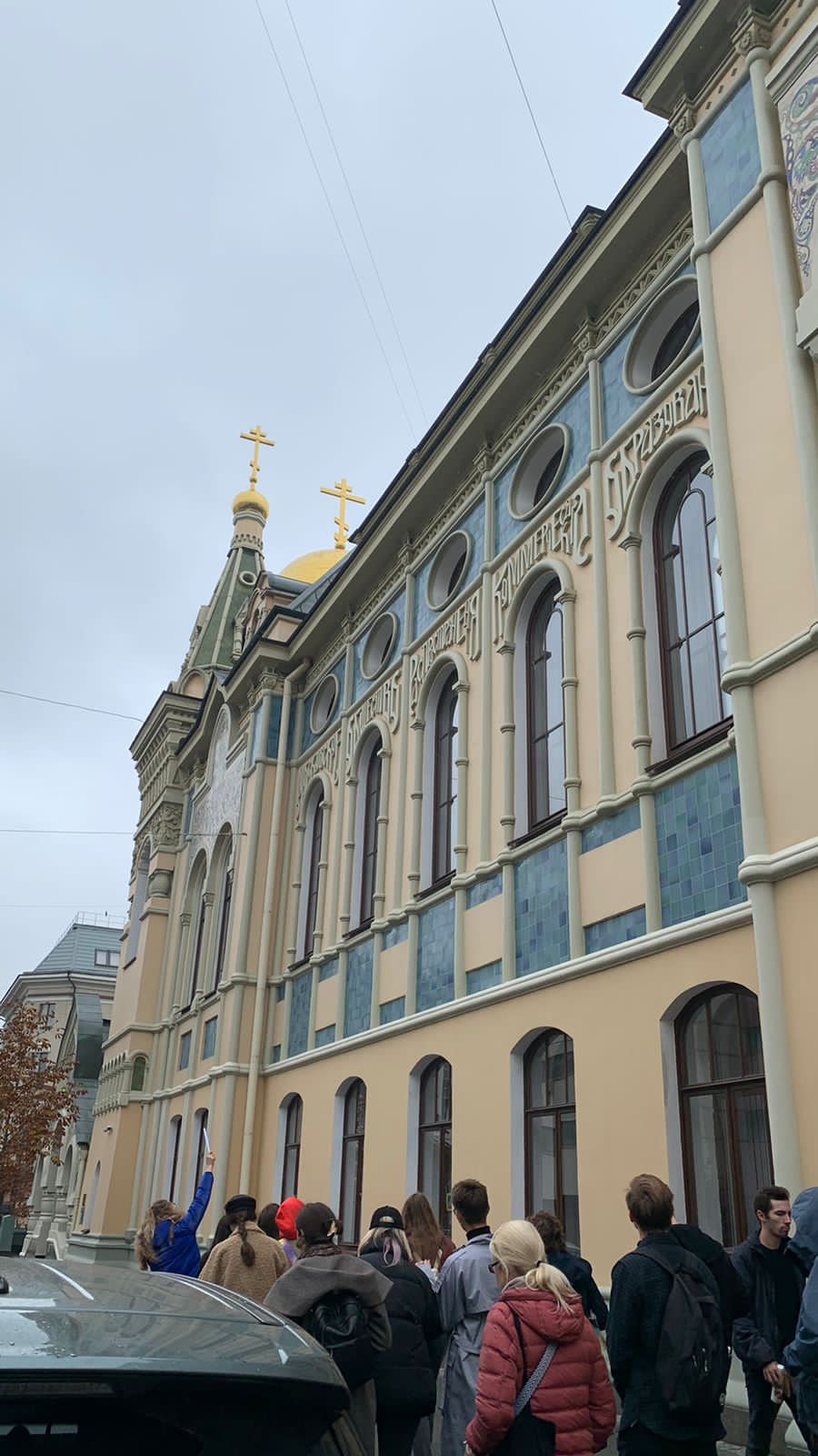 Студенты архитектурного факультета посетили с экскурсией объект культурного наследия народов Российской Федерации – старинные здания Московского коммерческого института