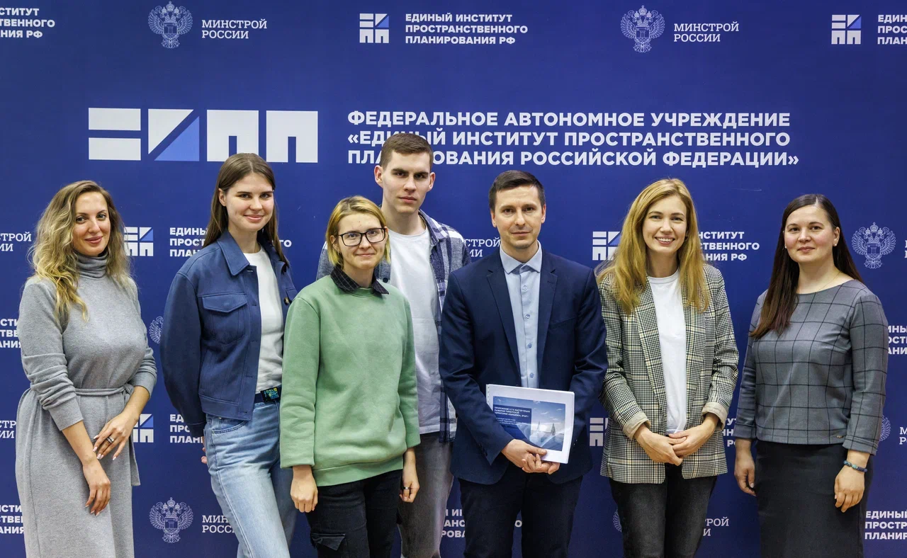 Архитекторы ГУЗ провели встречу с коллегами из «Единого института пространственного планирования»