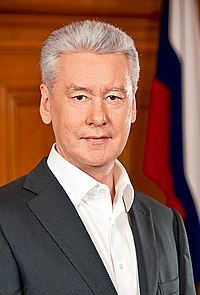 В адрес Государственного университета по землеустройству поступило поздравление от мэра Москвы С.С. Собянина