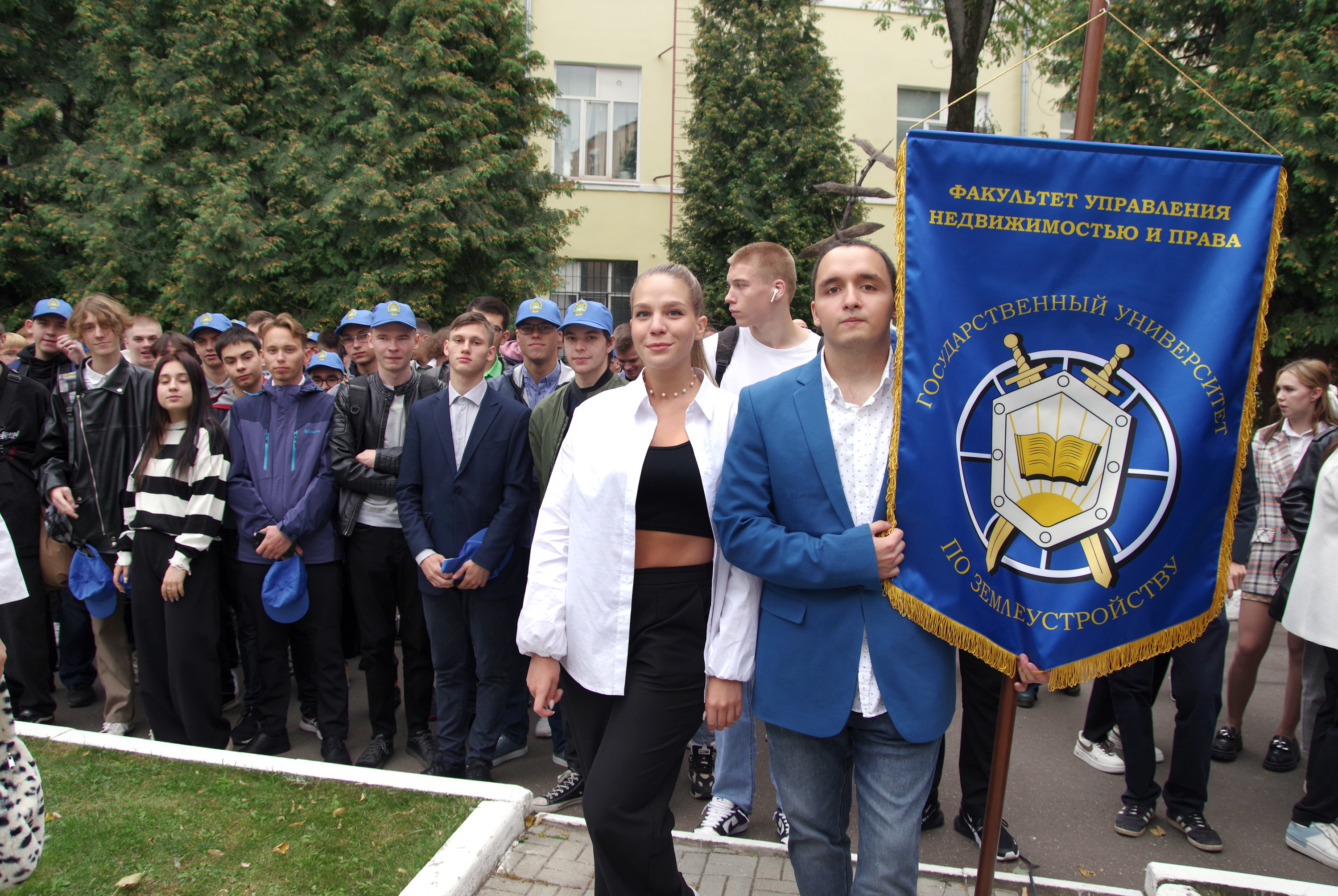 В Государственном университете по землеустройству состоялись торжественные мероприятия, посвященные Дню знаний 